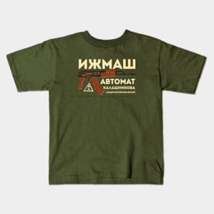 AK 47 Kids T-Shirt